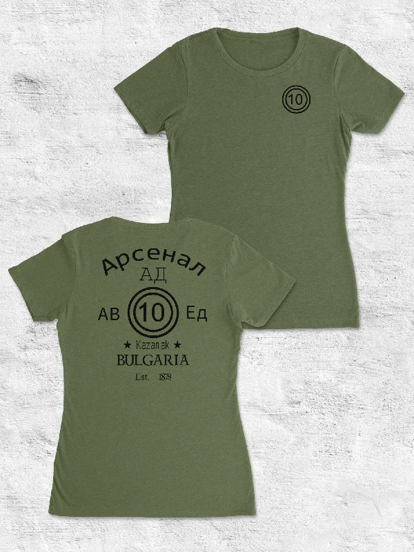 Military Green