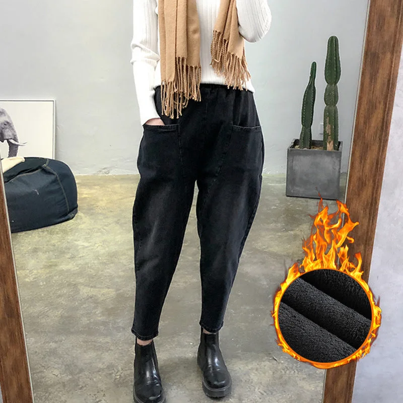 Loose Plus Size Women Stretch Jeans Elegant High-Waisted Flared Jeans